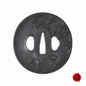 Antique Tsuba for Samurai Sword (T-806)
