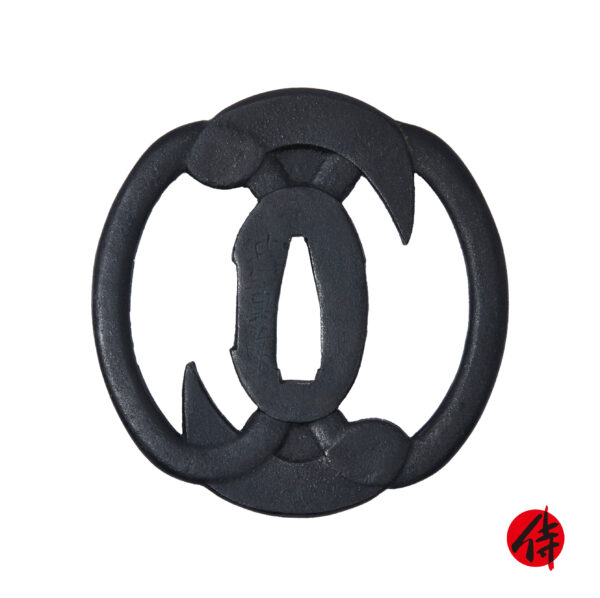 Antique Tsuba for Samurai Sword (T-807)