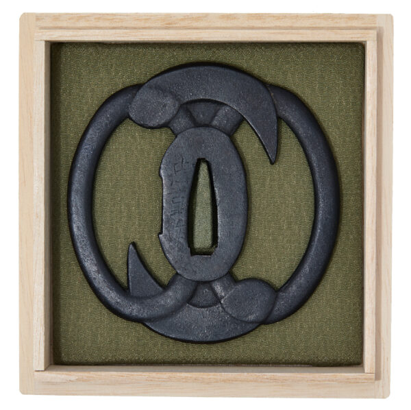 Antique Tsuba for Samurai Sword (T-807) - Image 2