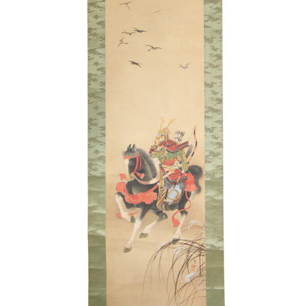 Japanese Hanging Scroll<br>(Kakejiku-54) - Image 2
