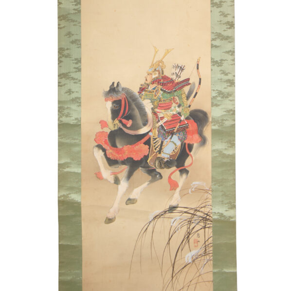 Japanese Hanging Scroll<br>(Kakejiku-54) - Image 3