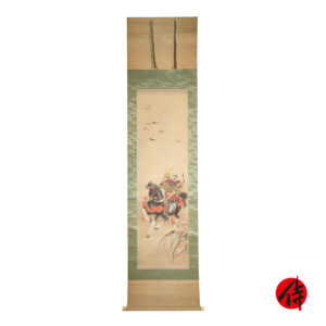 Japanese Hanging Scroll<br>(Kakejiku-54)