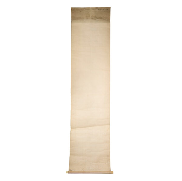 Japanese Hanging Scroll<br>(Kakejiku-54) - Image 4