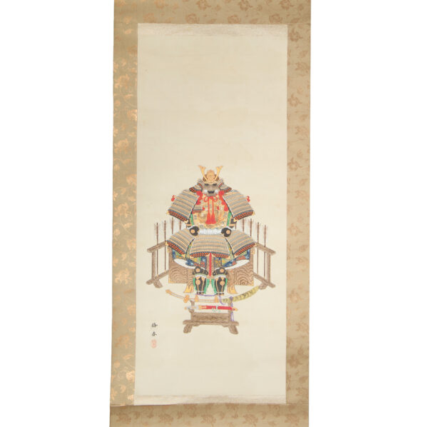 Japanese Hanging Scroll<br>(Kakejiku-49) - Image 2