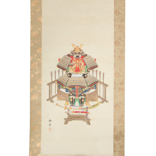 Japanese Hanging Scroll<br>(Kakejiku-49) - Image 3