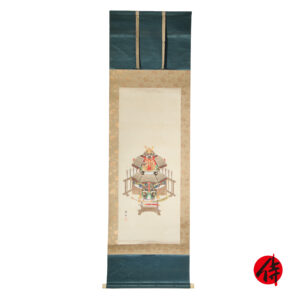 Japanese Hanging Scroll<br>(Kakejiku-49)