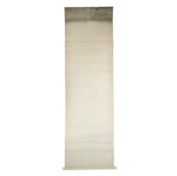 Japanese Hanging Scroll<br>(Kakejiku-49) - Image 4