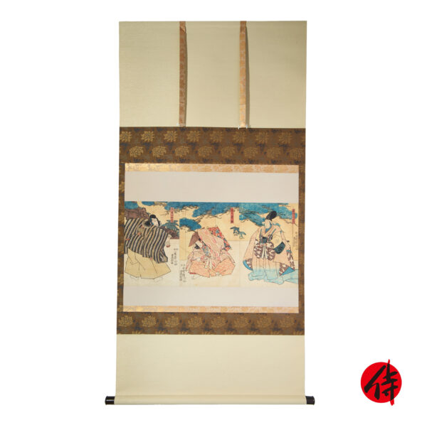 Japanese Hanging Scroll<br>(Kakejiku-47)