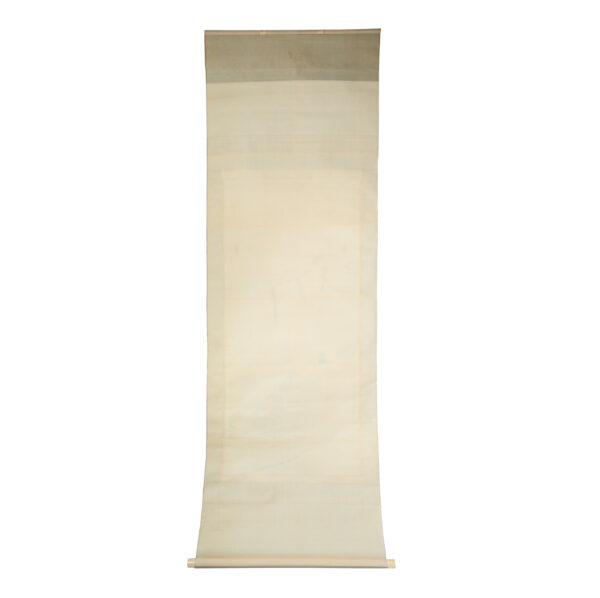Japanese Hanging Scroll<br>(Kakejiku-53) - Image 4