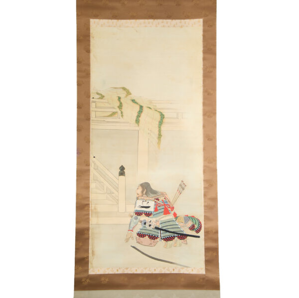 Japanese Hanging Scroll<br>(Kakejiku-53) - Image 2