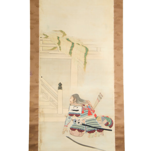 Japanese Hanging Scroll<br>(Kakejiku-53) - Image 3