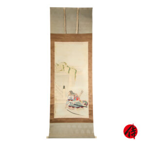 Japanese Hanging Scroll<br>(Kakejiku-53)