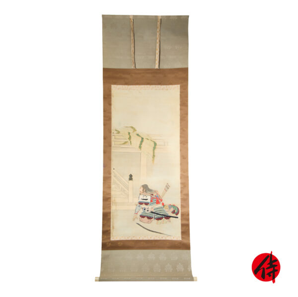 Japanese Hanging Scroll<br>(Kakejiku-53)