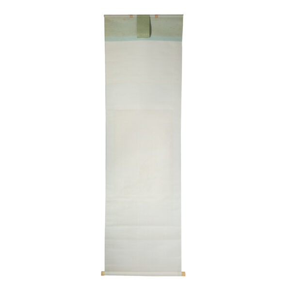 Japanese Hanging Scroll<br>(Kakejiku-48) - Image 4