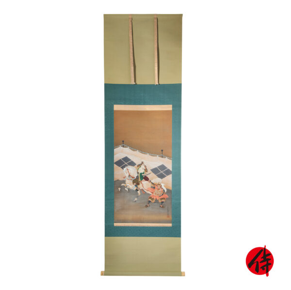 Japanese Hanging Scroll<br>(Kakejiku-48)