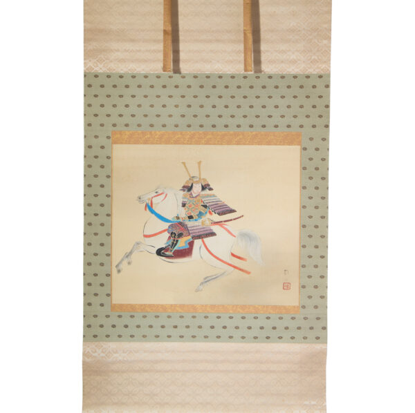Japanese Hanging Scroll<br>(Kakejiku-51) - Image 2