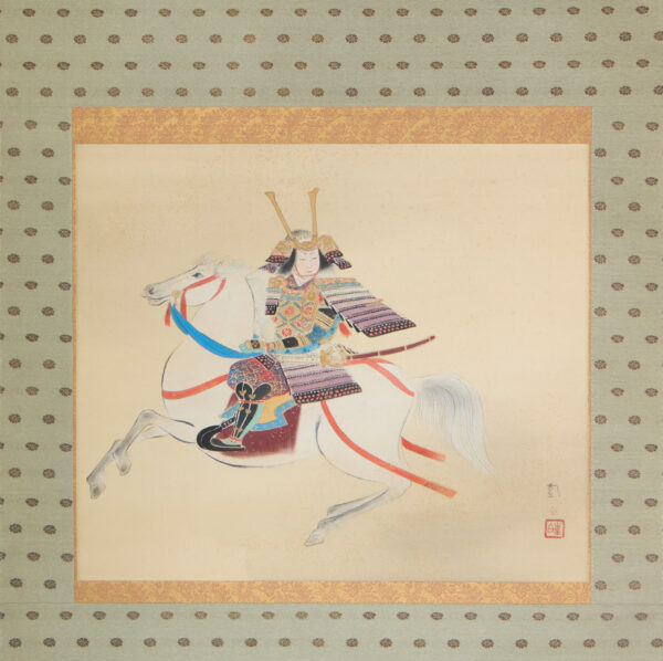 Japanese Hanging Scroll<br>(Kakejiku-51) - Image 3