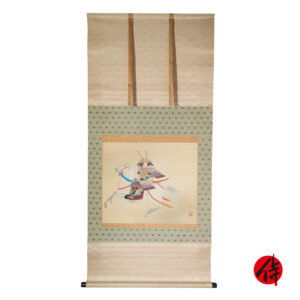 Japanese Hanging Scroll<br>(Kakejiku-51)