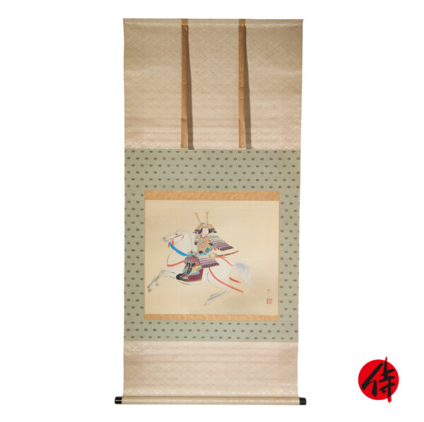Japanese Hanging Scroll<br>(Kakejiku-51)