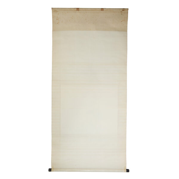 Japanese Hanging Scroll<br>(Kakejiku-51) - Image 4