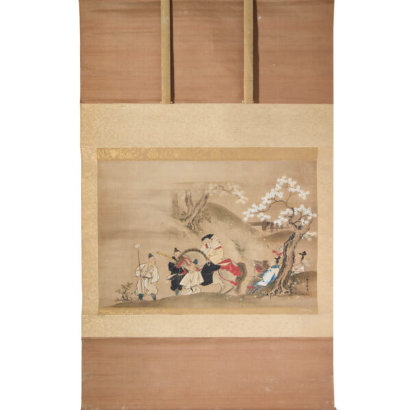 Japanese Hanging Scroll<br>(Kakejiku-50) - Image 2