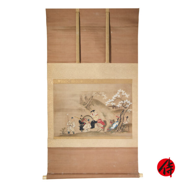 Japanese Hanging Scroll<br>(Kakejiku-50)
