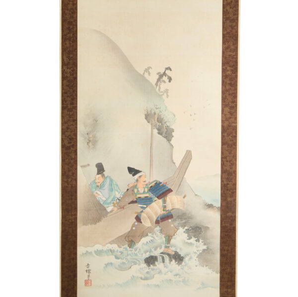 Japanese Hanging Scroll<br>(Kakejiku-46) - Image 3