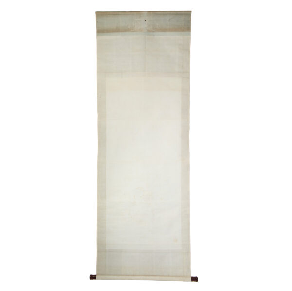 Japanese Hanging Scroll<br>(Kakejiku-46) - Image 5