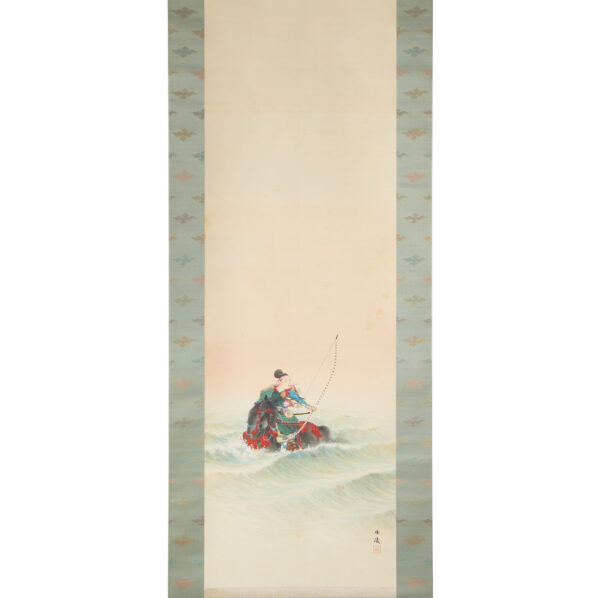 Japanese Hanging Scroll<br>(Kakejiku-45) - Image 2