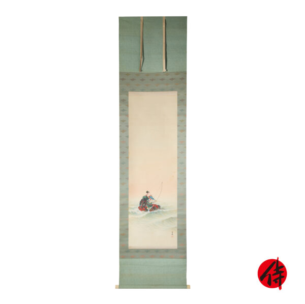 Japanese Hanging Scroll<br>(Kakejiku-45)