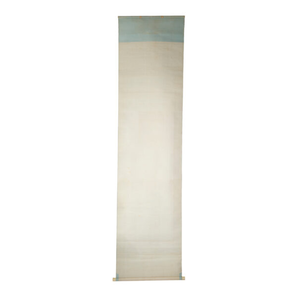 Japanese Hanging Scroll<br>(Kakejiku-45) - Image 4