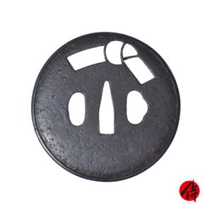 Antique Tsuba for Samurai Sword with NBTHK Tokubetsu Kichou Certificate (T-822)