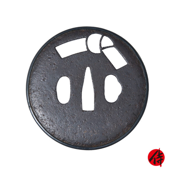 Antique Tsuba for Samurai Sword with NBTHK Tokubetsu Kichou Certificate (T-822)