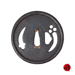 Antique Tsuba for Samurai Sword (T-823)
