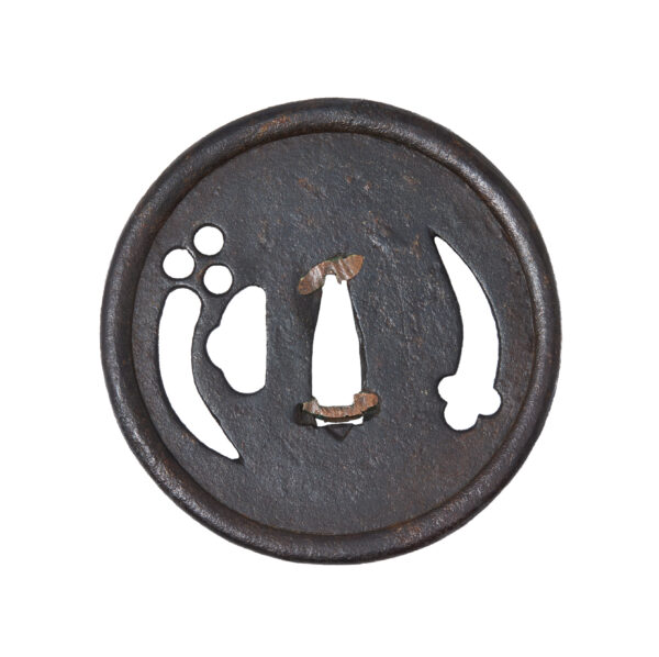 Antique Tsuba for Samurai Sword (T-823) - Image 4