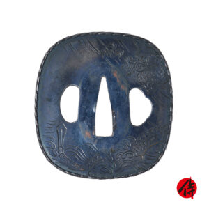 Antique Tsuba for Samurai Sword (T-825)