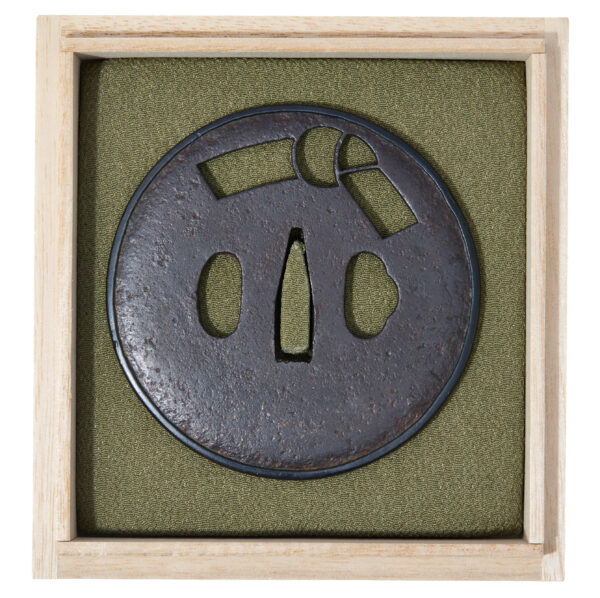 Antique Tsuba for Samurai Sword with NBTHK Tokubetsu Kichou Certificate (T-822) - Image 3