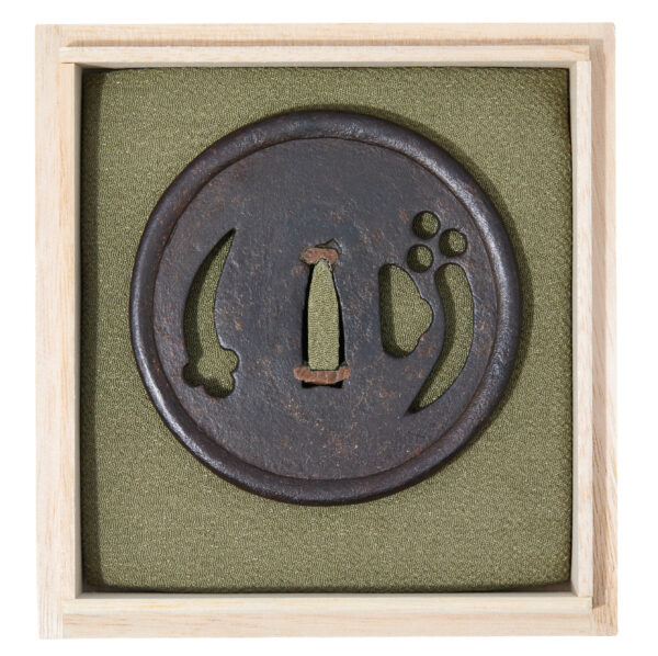 Antique Tsuba for Samurai Sword (T-823) - Image 2