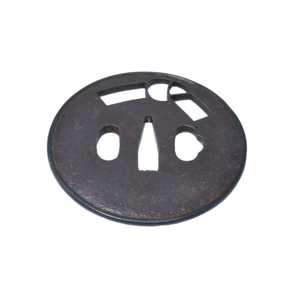 Antique Tsuba for Samurai Sword with NBTHK Tokubetsu Kichou Certificate (T-822) - Image 5