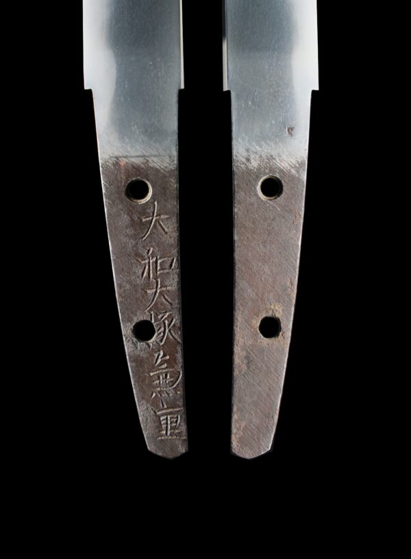 Antique Japanese Sword Tanto signed by Yamato Daijo Kaneshige<br>NBTHK <span style="color: #ff0000;">Hozon </span>Certificate - Image 9