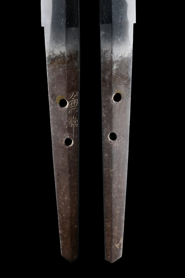 Antique Japanese Sword Katana Signed by Kanetsune<br>NBTHK<span style="color: #ff0000;"><strong> Tokubetsu Hozon</strong> </span>Certificate - Image 9