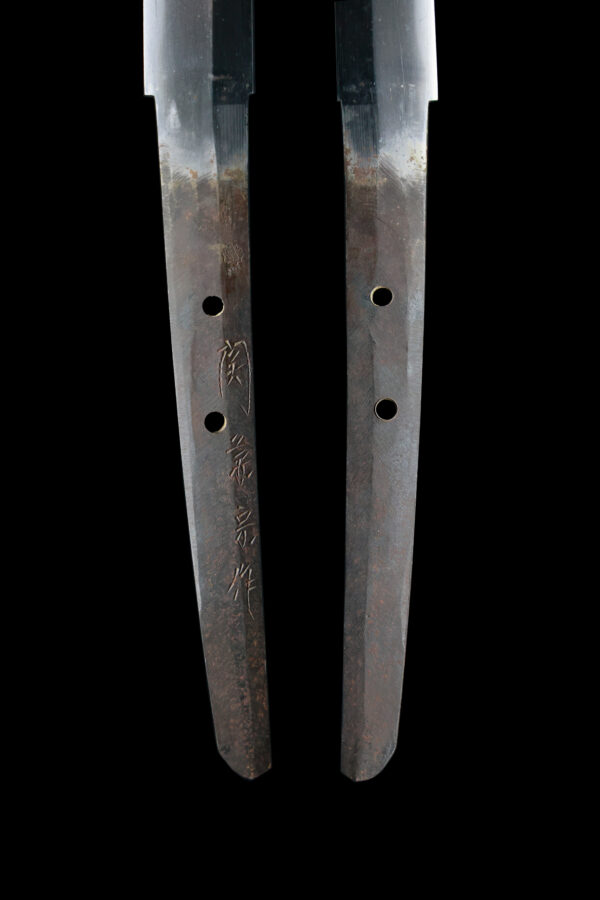 Modern Authentic Japanese Sword Katana Signed by Seki Kanemune - Image 9