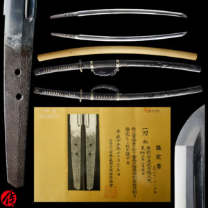 Antique Japanese Sword Katana Signed by Tachibana Masateru<br>NBTHK<span style="color: #ff0000;"><strong> Tokubetsu Hozon</strong> </span>Certificate