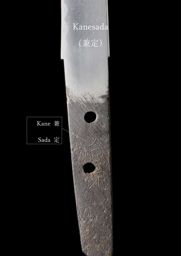 Antique Japanese Sword Tanto Signed by Kanesada<br>NBTHK <span style="color: #ff0000;"><strong> Tokubetsu Hozon</strong> </span>Certificate - Image 25