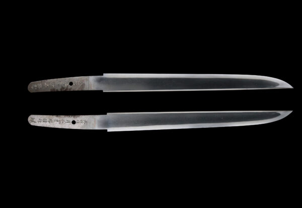 Modern Authentic Japanese Sword Tanto Signed by Gassan Sadakatsu <br>NBTHK <span style="color: #ff0000;"><strong> Tokubetsu Hozon</strong> </span>Certificate - Image 13