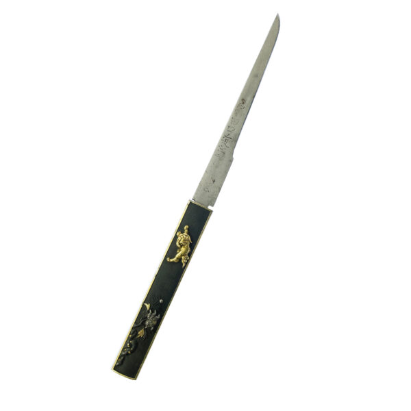Antique Japanese Sword Wakizashi Signed by Tadahiro<br>NBTHK <span style="color: #ff0000;"><strong>Tokubetsu Hozon</strong> </span>Certificate - Image 21