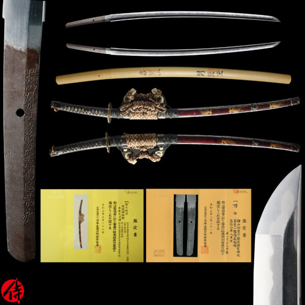 Antique Japanese Sword Katana Signed by Yokoyama Sukenaga <br>NBTHK<span style="color: #ff0000;"><strong> Tokubetsu Hozon</strong> </span>for the blade& <span style="color: #ff0000;">Hozon</span> for the Koshirae