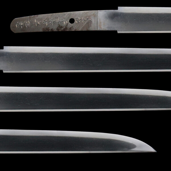 Modern Authentic Japanese Sword Tanto Signed by Gassan Sadakatsu <br>NBTHK <span style="color: #ff0000;"><strong> Tokubetsu Hozon</strong> </span>Certificate - Image 2
