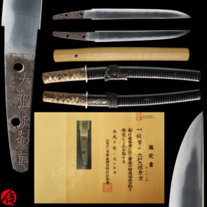Antique Japanese Sword Tanto signed by Yamato Daijo Kaneshige<br>NBTHK <span style="color: #ff0000;">Hozon </span>Certificate