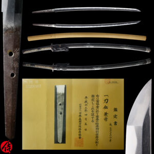 Antique Japanese Sword Katana Signed by Kanetsune<br>NBTHK<span style="color: #ff0000;"><strong> Tokubetsu Hozon</strong> </span>Certificate